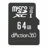 DC4 マイクロSD 64GB