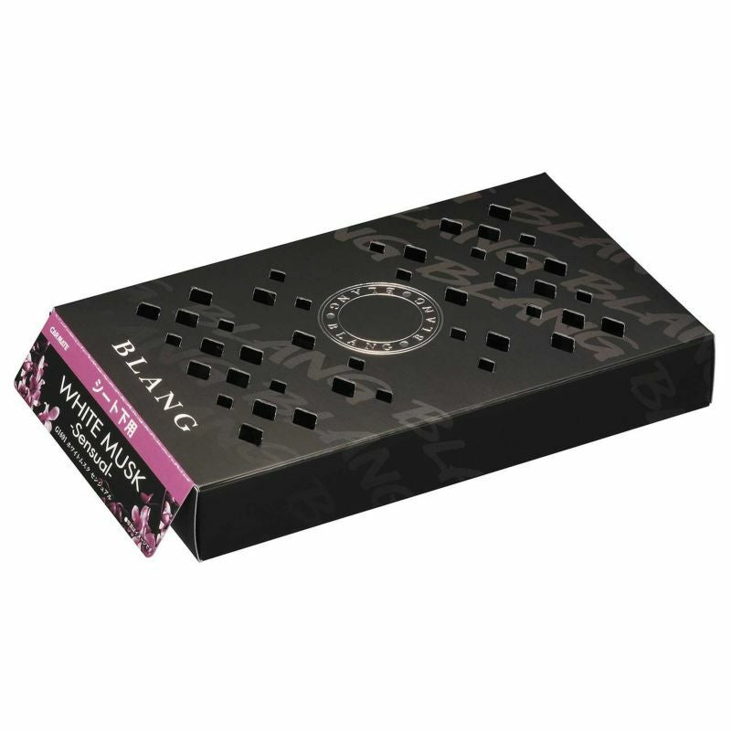 G1691 ブラング ブースター ホワイトムスク センシュアル (R80