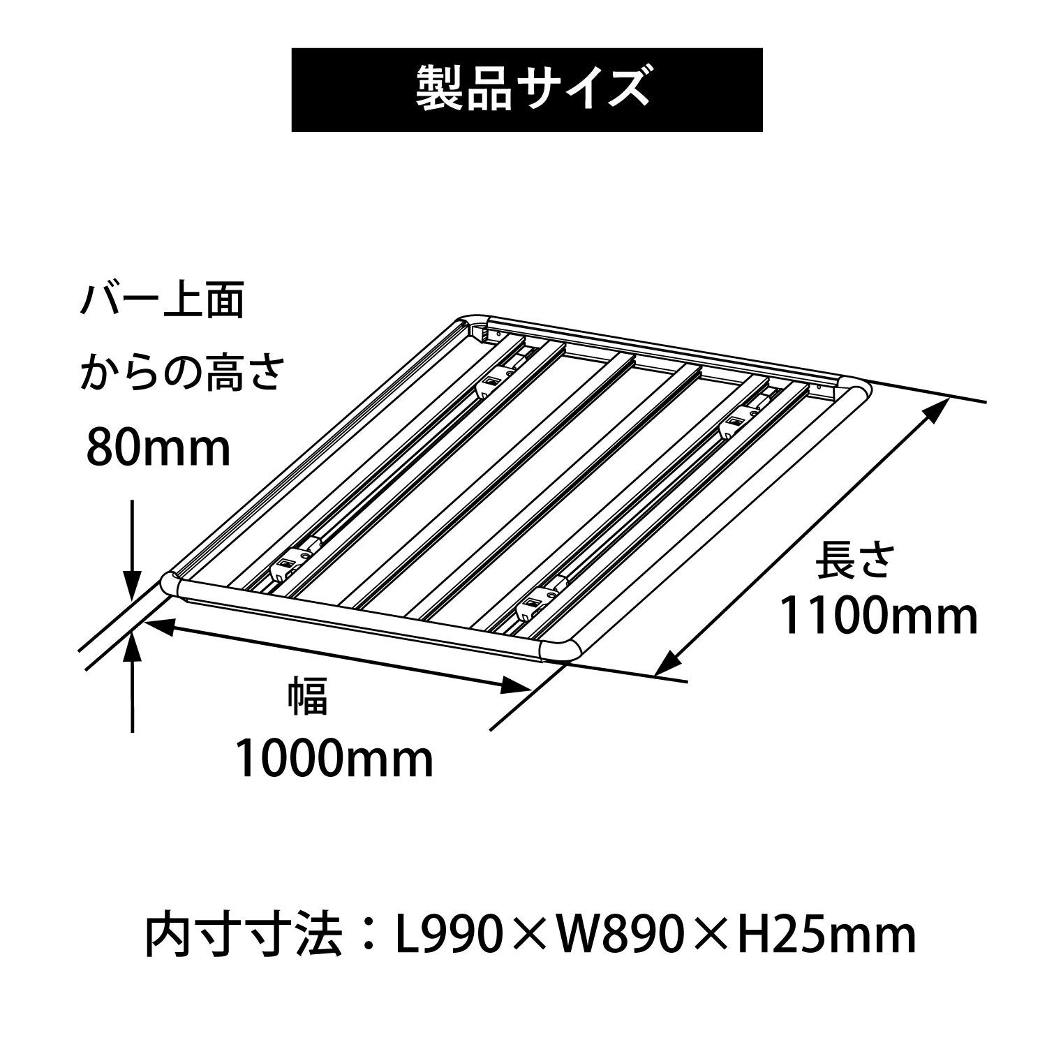 INA510 ルーフデッキ100 | カーメイト 公式オンラインストア本店