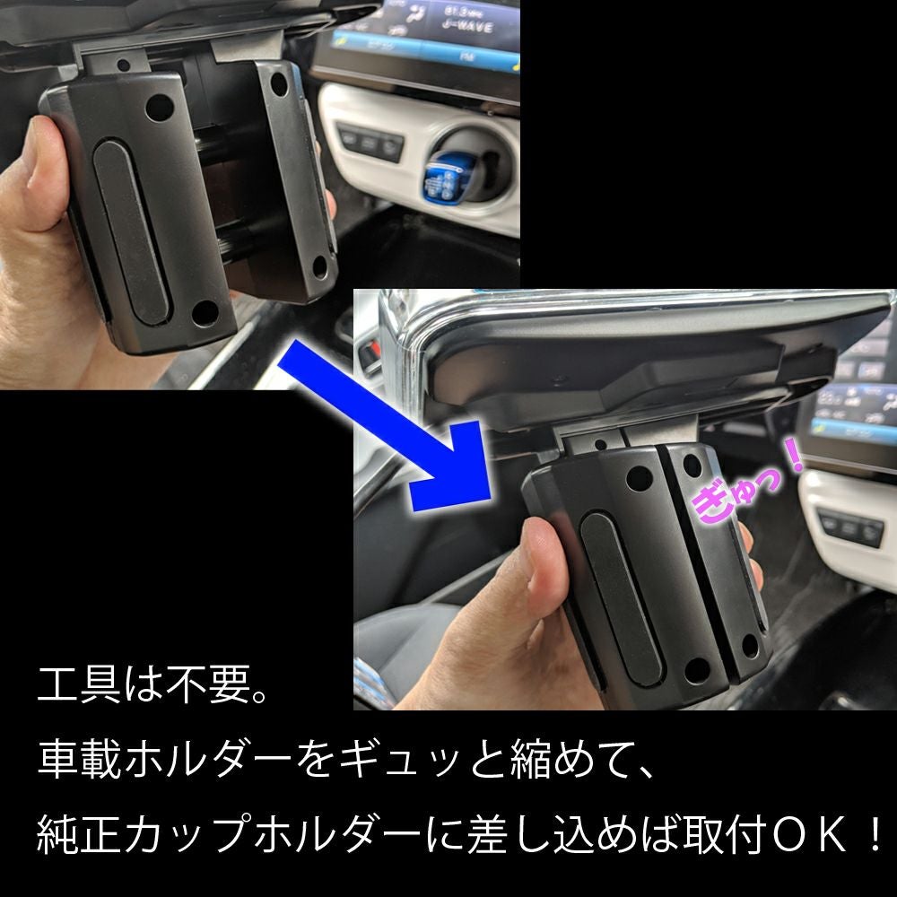 NS401 ワイヤレスチャージャートレイ | カーメイト 公式オンライン