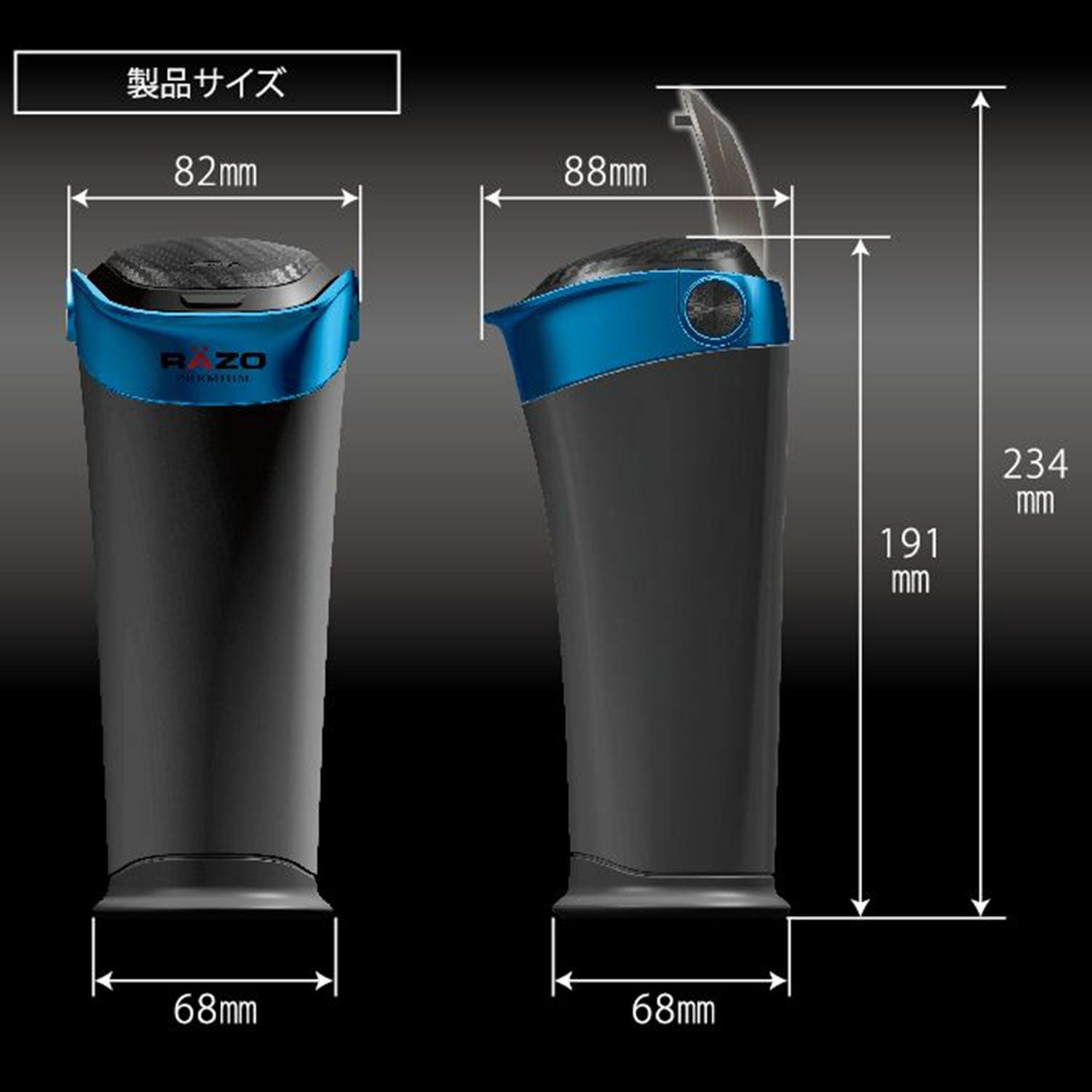 RG113 TRASH CAN FOR DOOR POCKET | カーメイト 公式オンラインストア本店