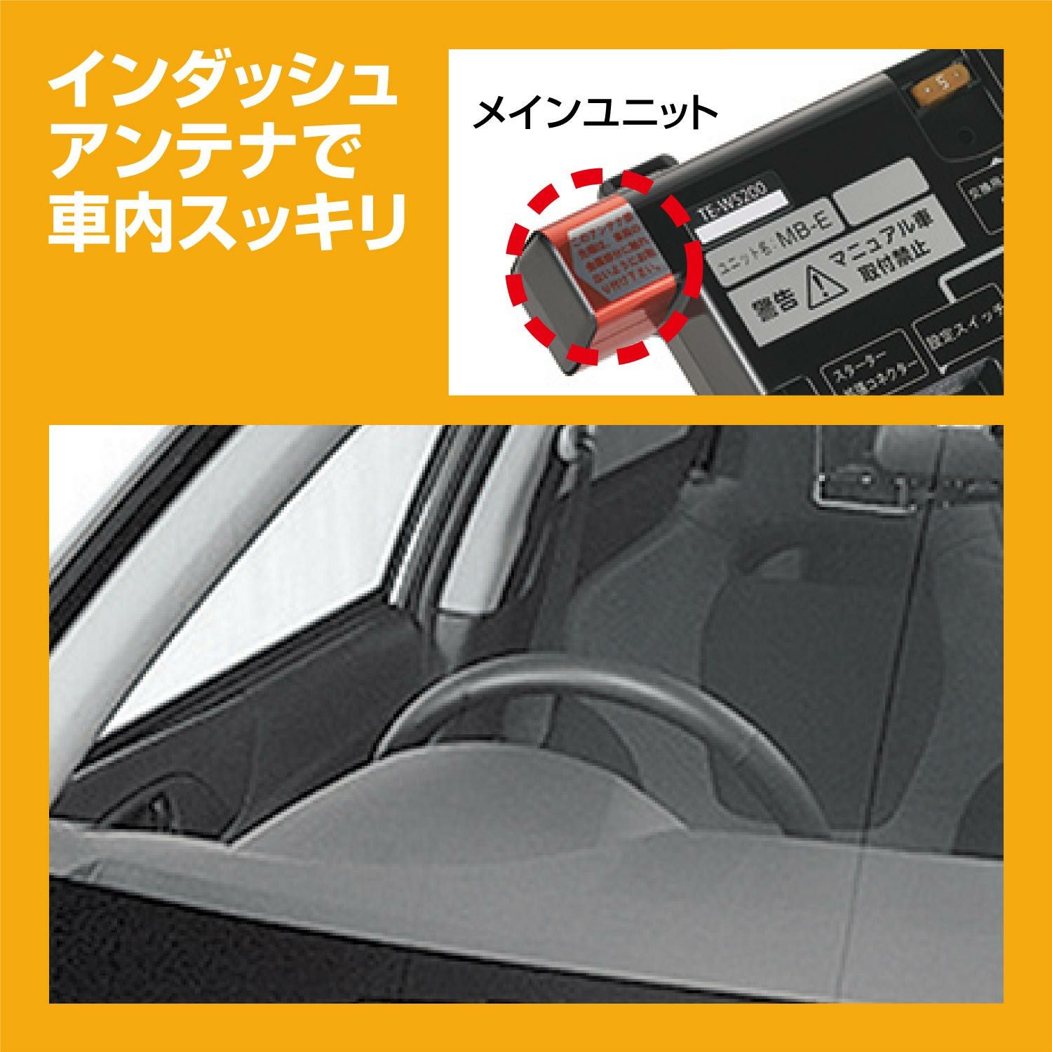 カーメイトTE-W5200エンジンスターター新品 カーメイト（CARMATE） アンサーバック エンジンスターター TE-W5200