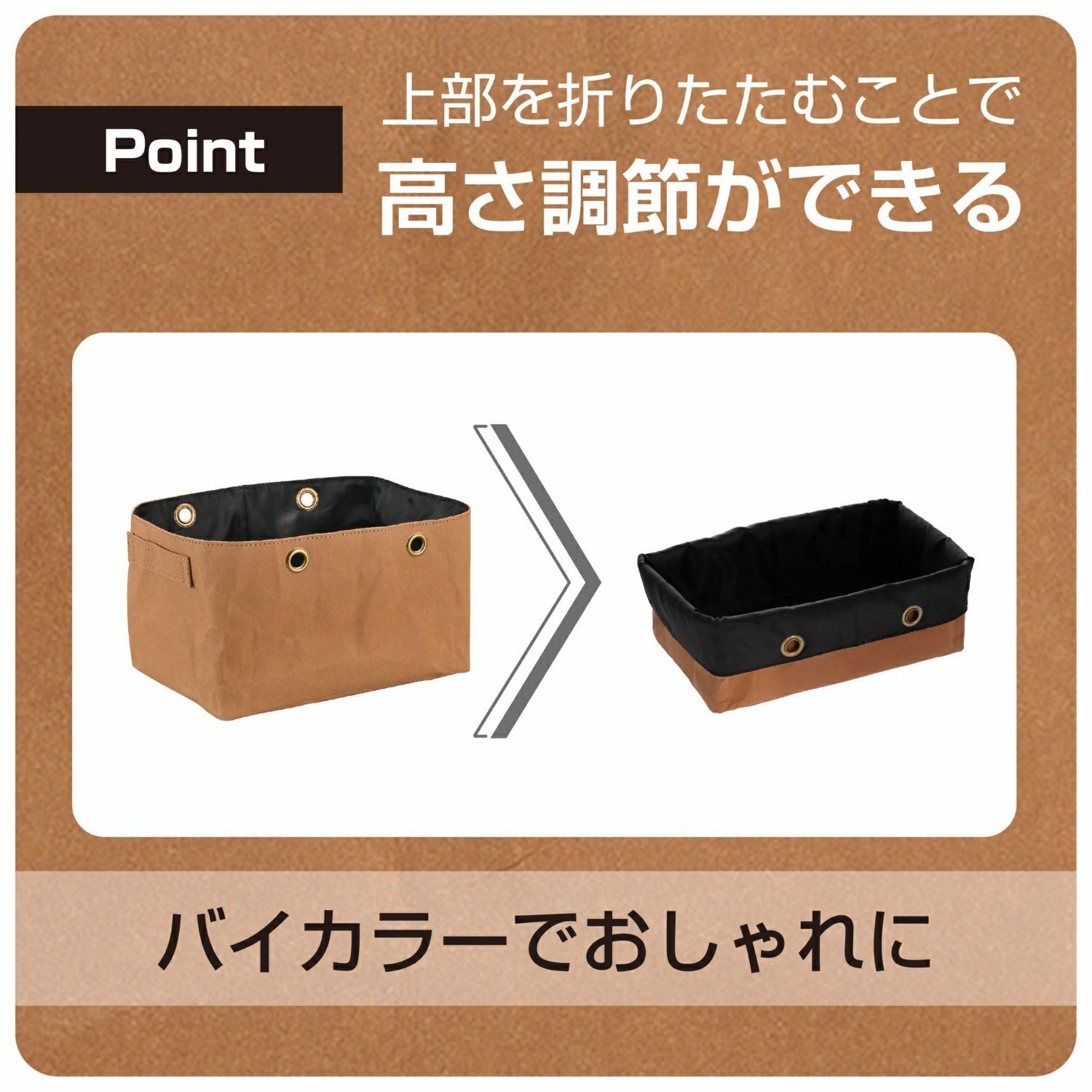 ゴミ箱 カーメイト（CARMATE） 車 ゴミ箱 CZ262 おもり付ゴミ箱 S フタ付 カー