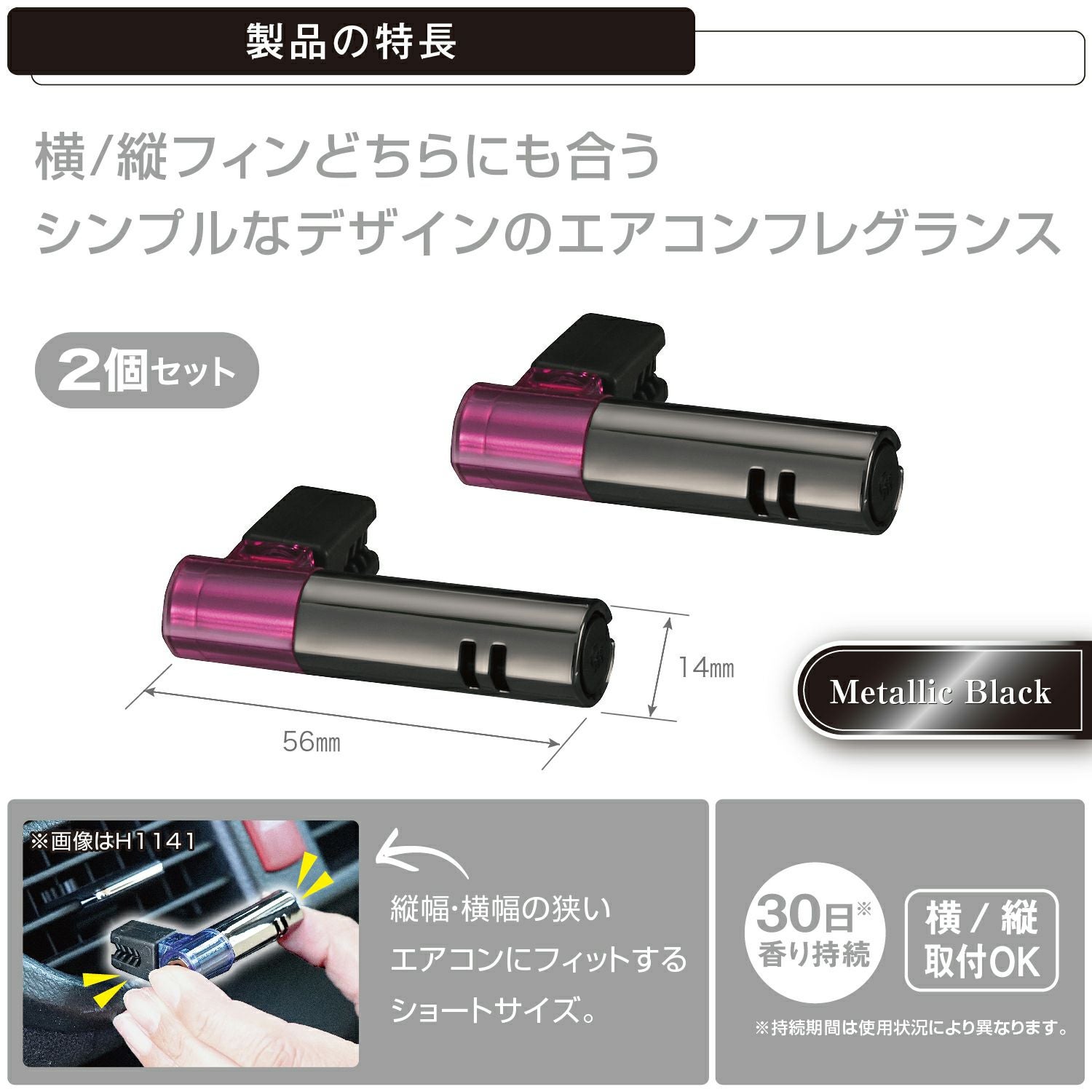 ご奉仕品！アルファデザインラブス♪密閉型ヘッドホン♪ADL-H118♪新品未使用 H118｜【国内正規品】FURUTECH ADL ダイナミック型オーバーイヤー