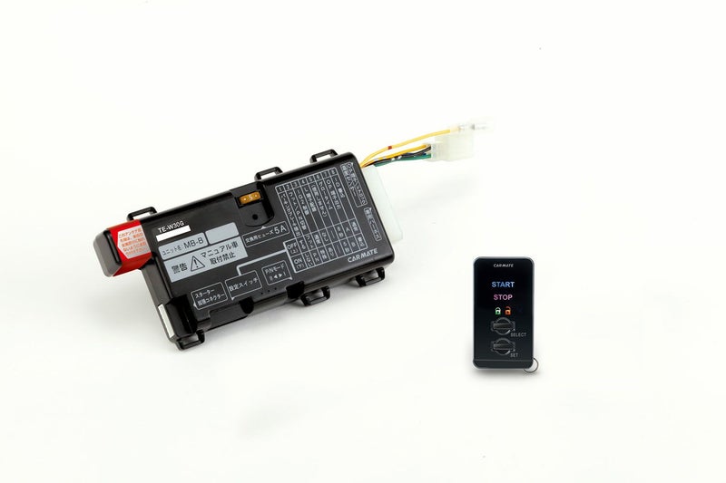 TE-W30G リモコンエンジンスターターW30G | カーメイト 公式オンライン 