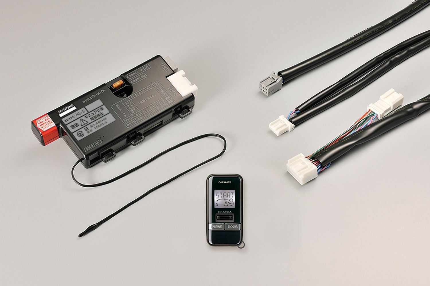TE-W72NS リモコンエンジンスターターW72NS | カーメイト 公式