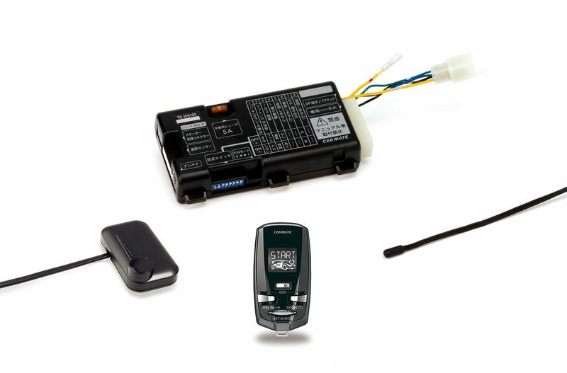 TE-W9100 リモコンエンジンスターター W9100 | カーメイト 公式 