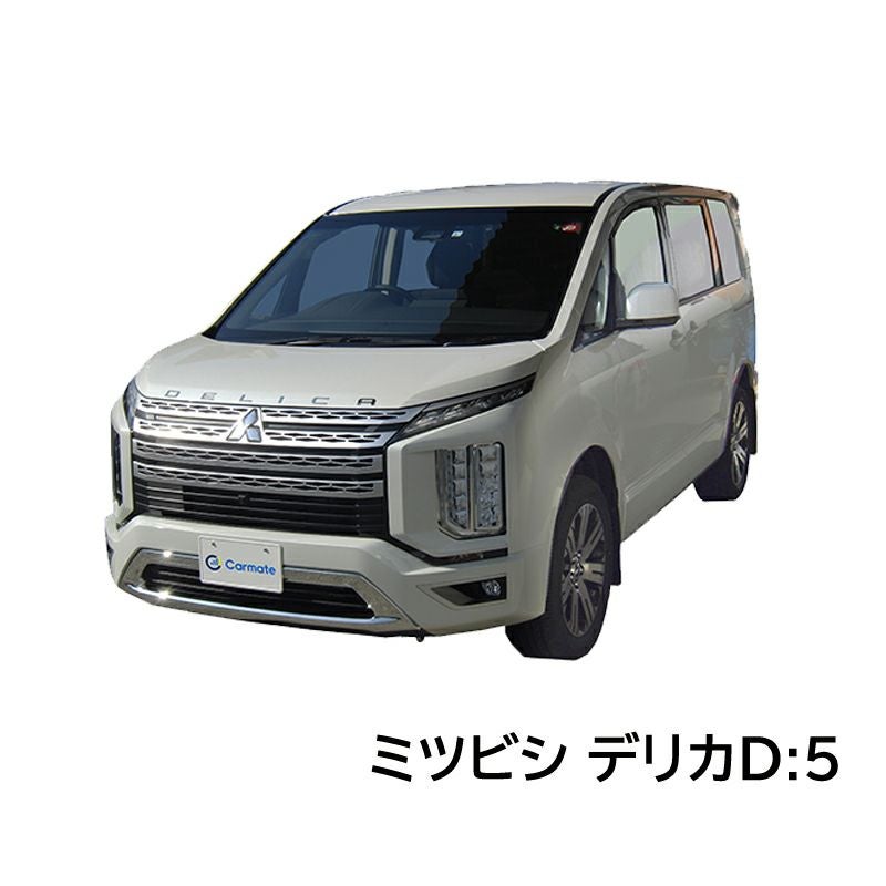 K346 SU取付フック(デリカD:5) | カーメイト 公式オンラインストア本店
