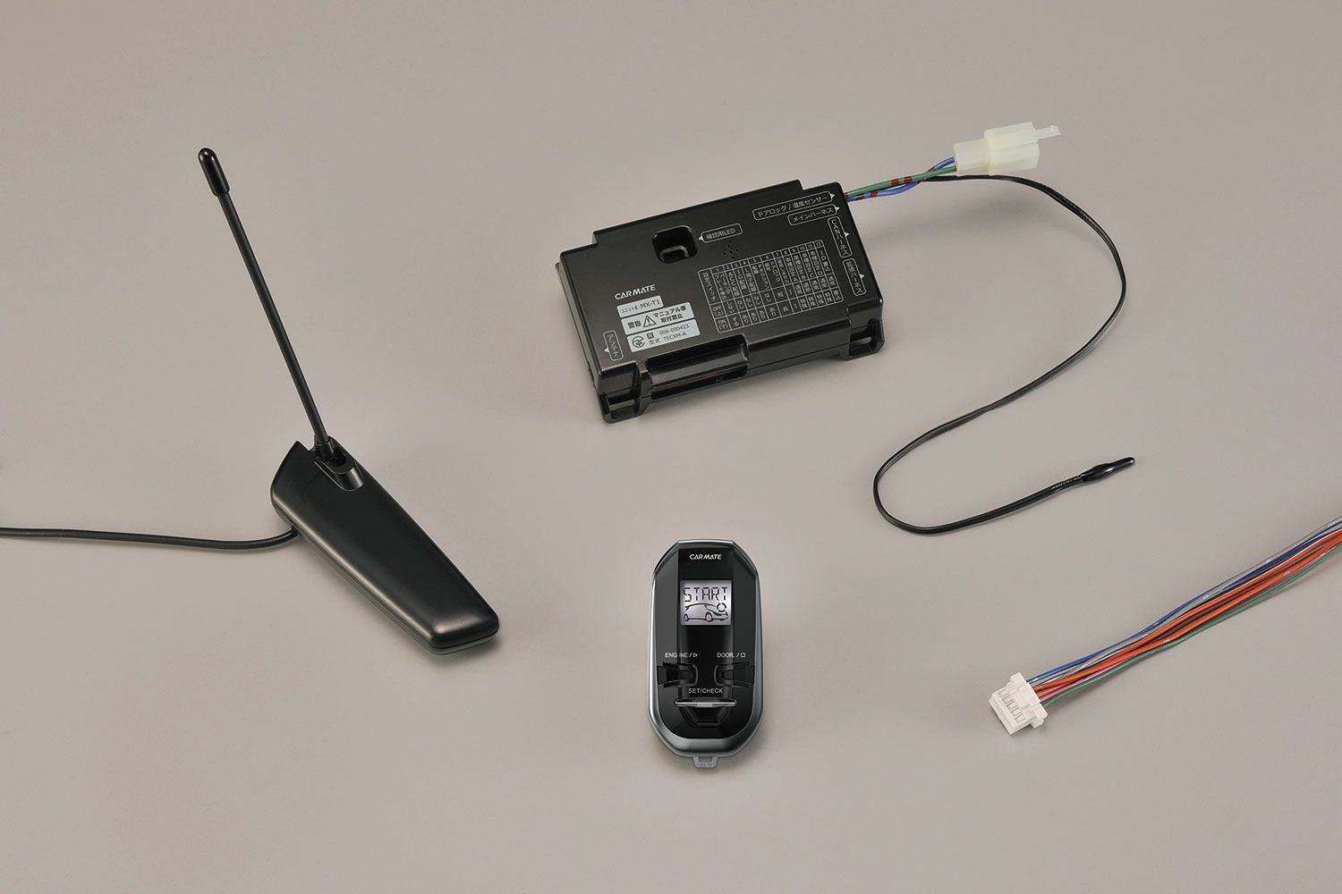 TE-X501T リモコンエンジンスターターX501T | カーメイト 公式
