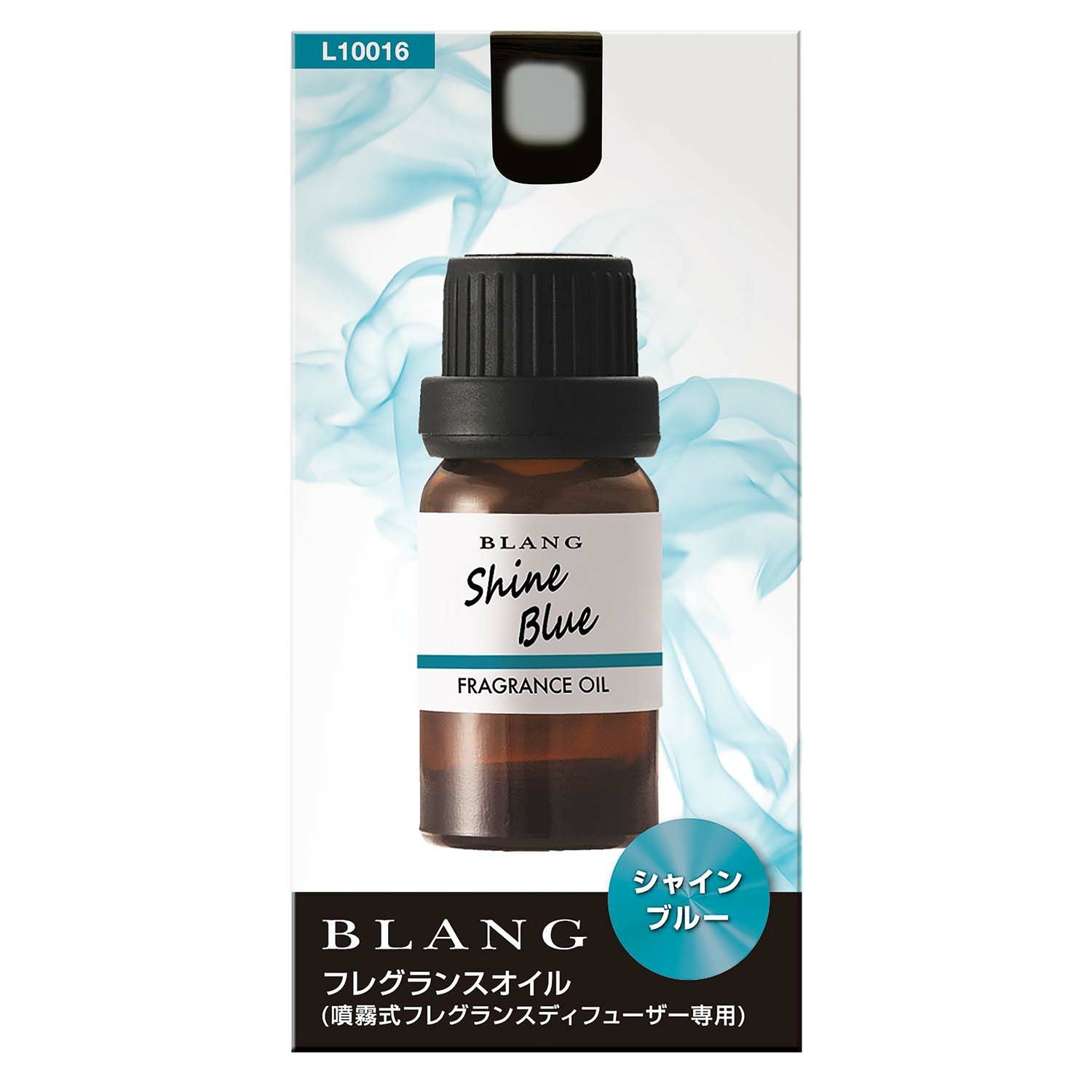 L10016 ブラング フレグランスオイル シャインブルー | カーメイト