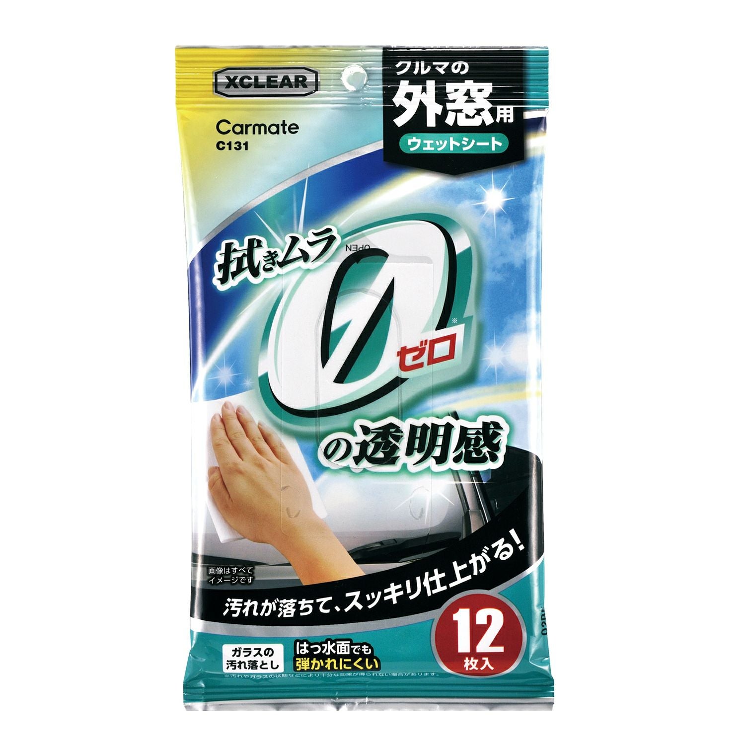 C131 エクスクリア 外窓用ウェットシート | カーメイト 公式オンライン