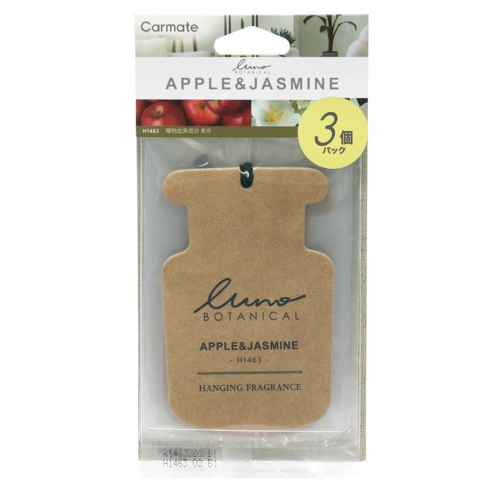 カーメイト H1463 ルーノ ハンギングペーパー アップル&ジャスミン luno carmate