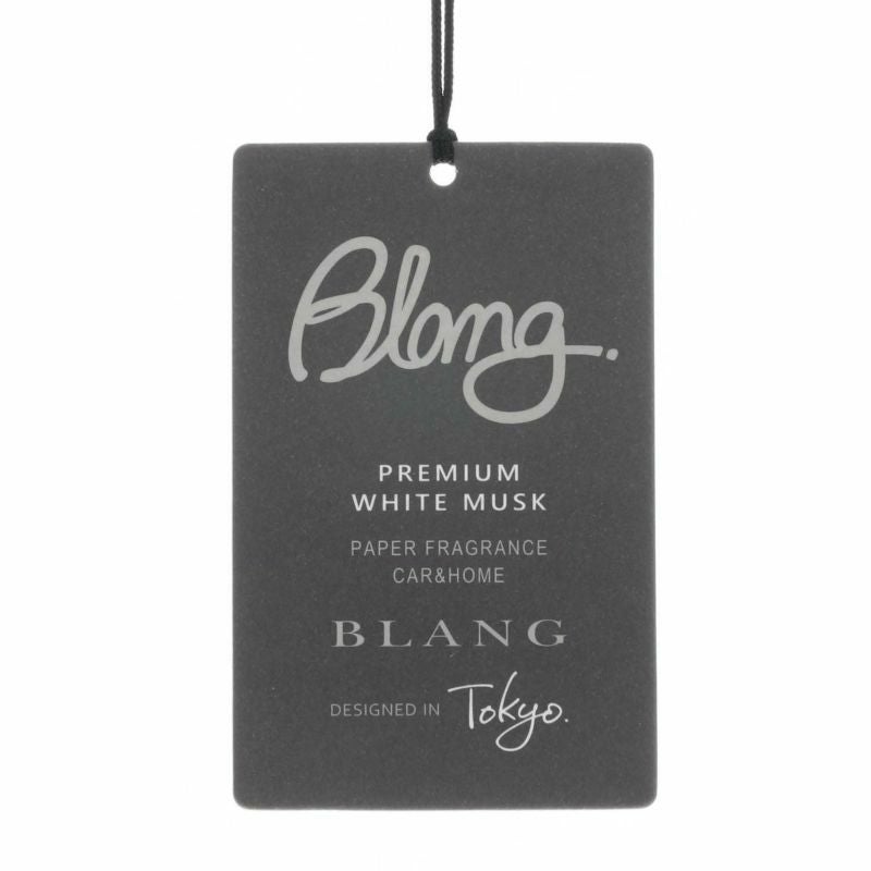 カーメイト H1471 ブラング ハンギング プレミアムホワイトムスク blang carmate