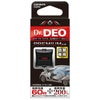 カーメイト D253 ドクターデオプレミアム 足元取付タイプ 防カビ 詰替え 無香 dr.deo carmate