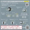 カーメイト DZ530 ドリンクホルダー 折りたたみタイプSP シルバー