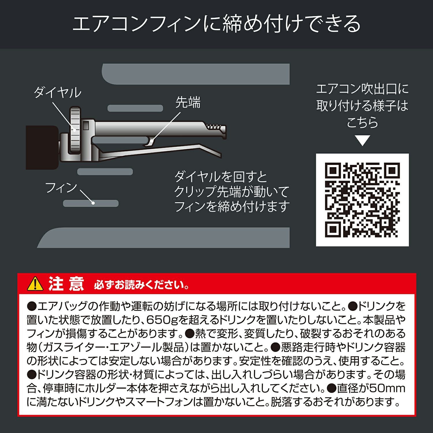 DZ531 ドリンクホルダー 折りたたみタイプSP ブラック | カーメイト