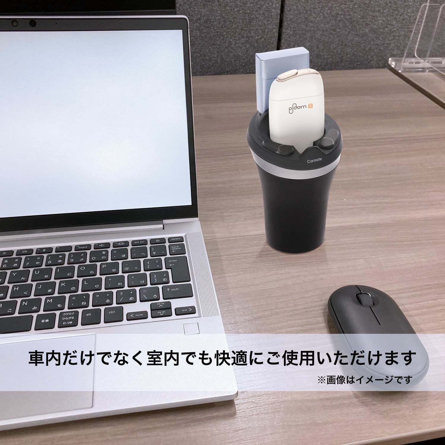 DZ533 ploom S専用ホルダー ブラック | カーメイト 公式オンライン