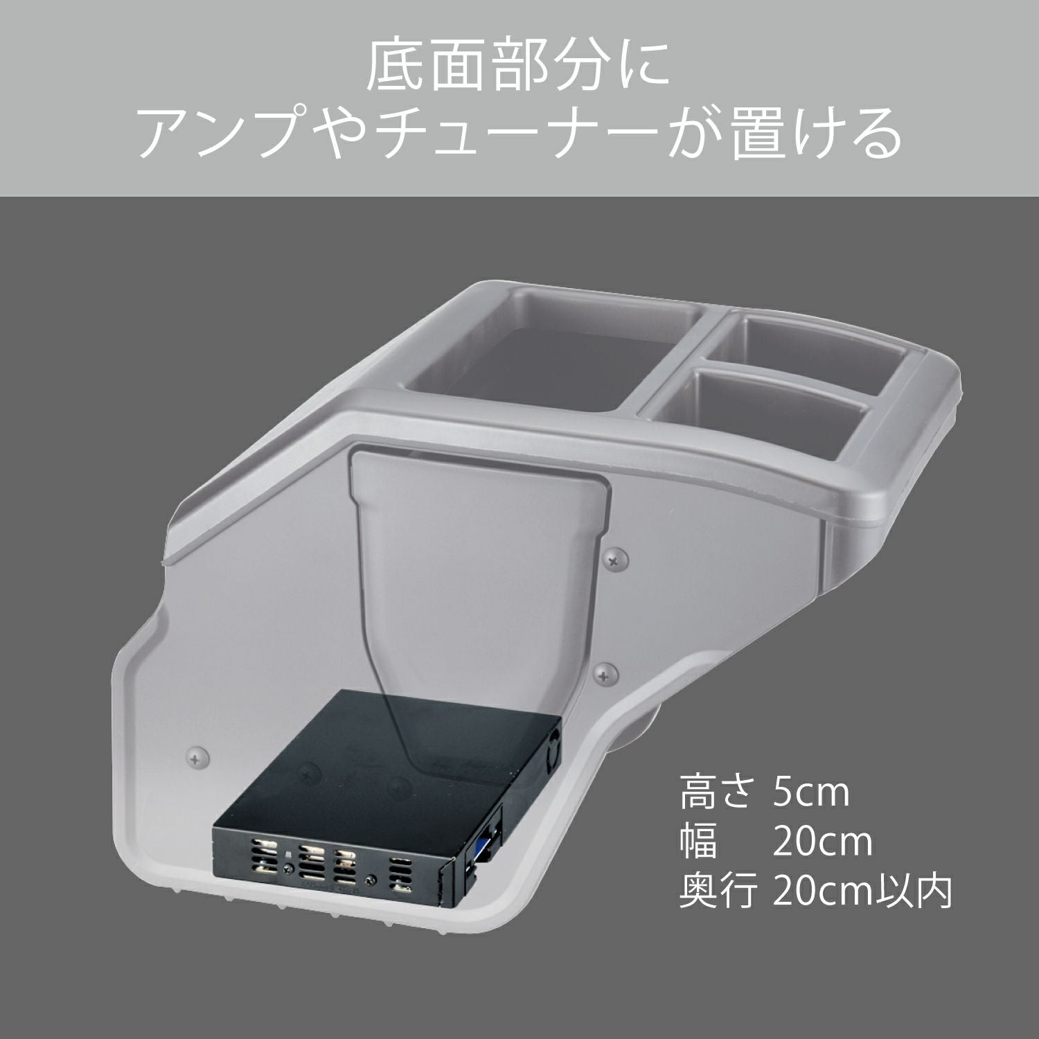 NZ594 コンソールボックス プレミアム ハイエース用 カーボン調