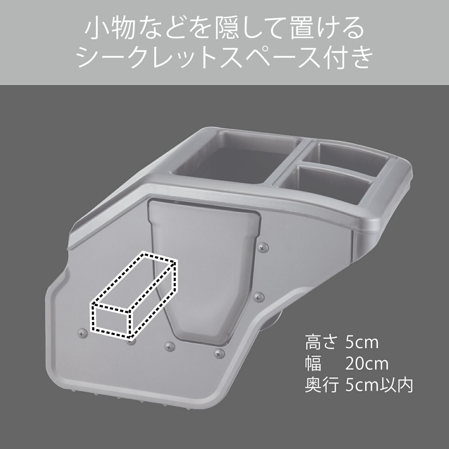 NZ594 コンソールボックス プレミアム ハイエース用 カーボン調