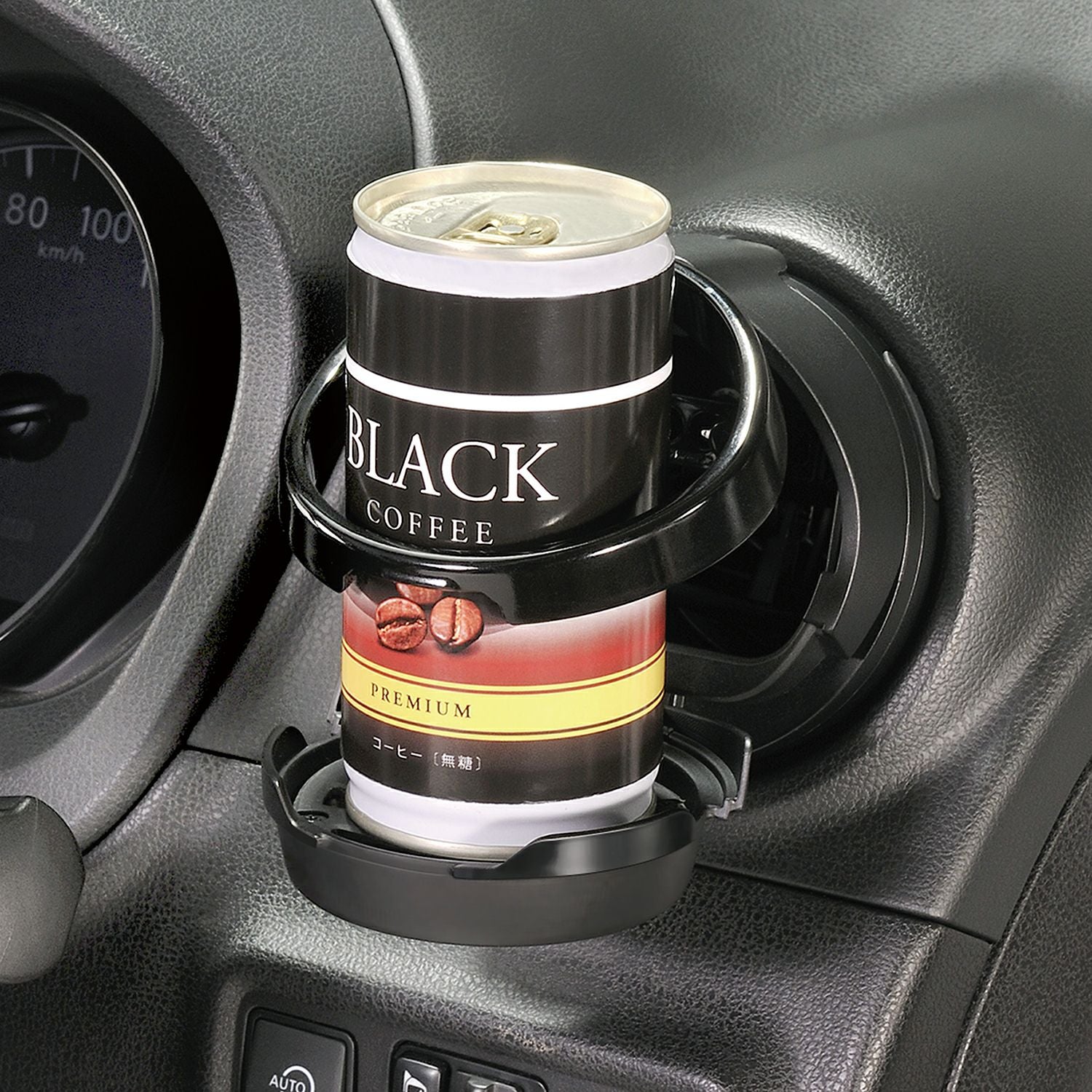 DZ539 丸型エアコン専用ドリンクホルダー2 ブラック | カーメイト 公式