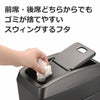 カーメイト NZ598 フィット専用 コンソール トラッシュボックス carmate