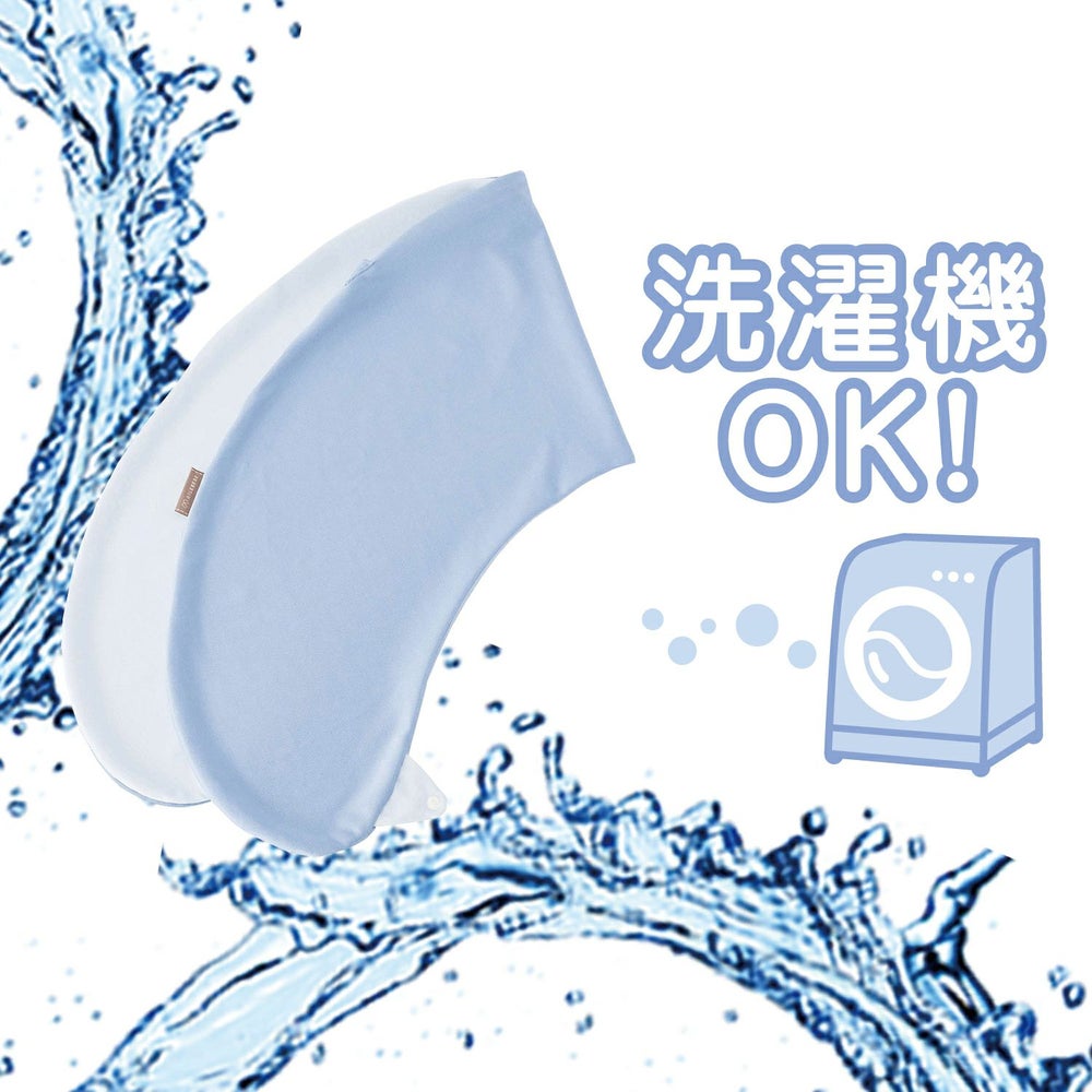 カーメイト BB825 エールベベ・ギュット4WAY専用カバー ailebebe carmate