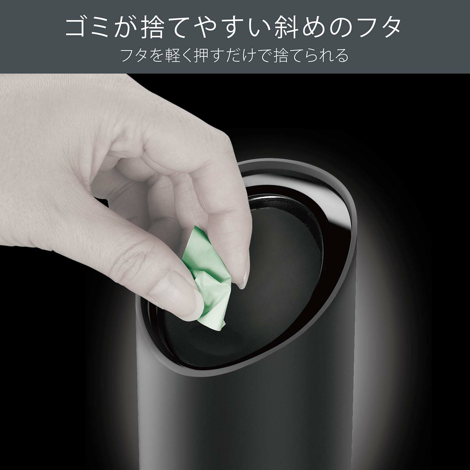 DZ541 ソフトゴミ箱 スラッシュボトル S ブラック | カーメイト 公式