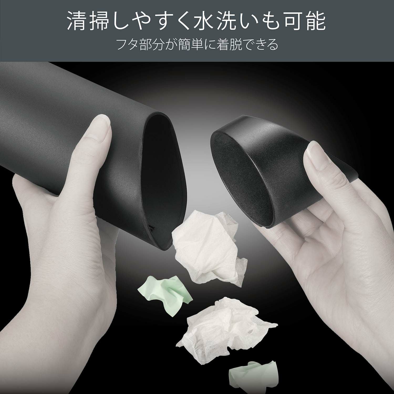 DZ541 ソフトゴミ箱 スラッシュボトル S ブラック | カーメイト 公式