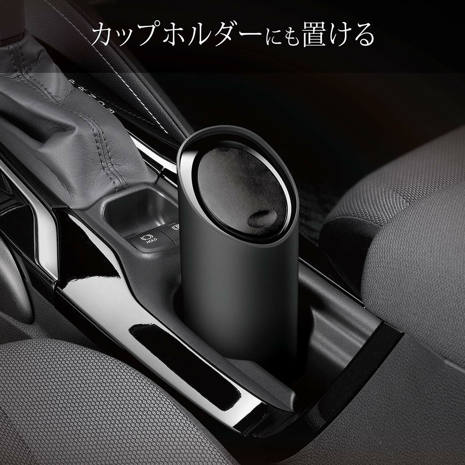 DZ541 ソフトゴミ箱 スラッシュボトル S ブラック | カーメイト 公式