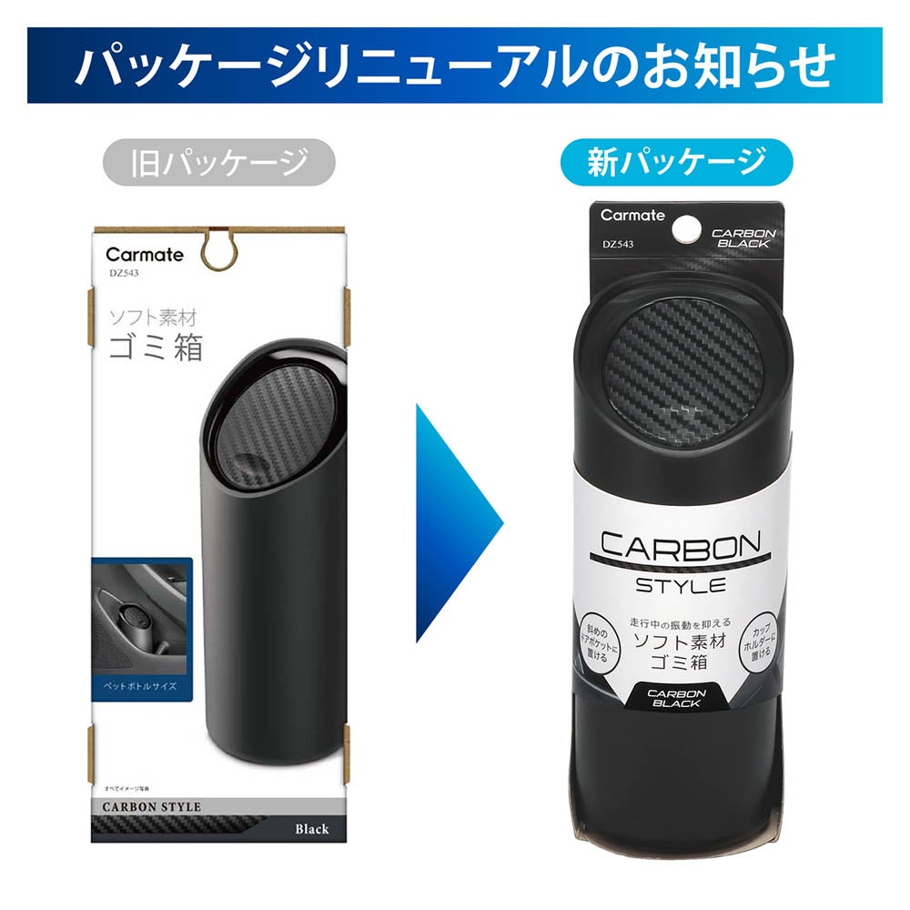 BoreCrew！ドラム缶 ボックス マッドブラック OSB合板 Storage Box Ooutdoor Matte - ROCKBROOK
