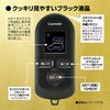 カーメイト TE-W8000 リモコンエンジンスターターW8000 carmate