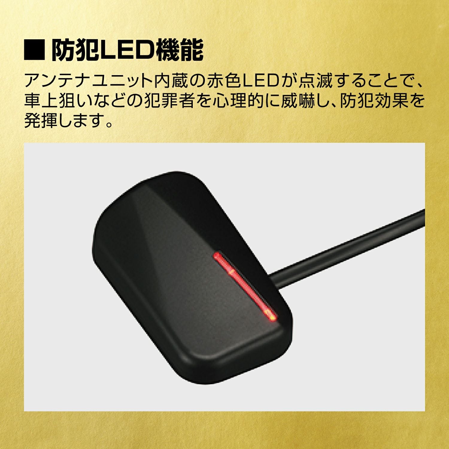 カーメイト プッシュスタート車専用エンジンスターター TE-W80PSB TE-W80PSB リモコンエンジンスターターW80PSB | カーメイト 公式