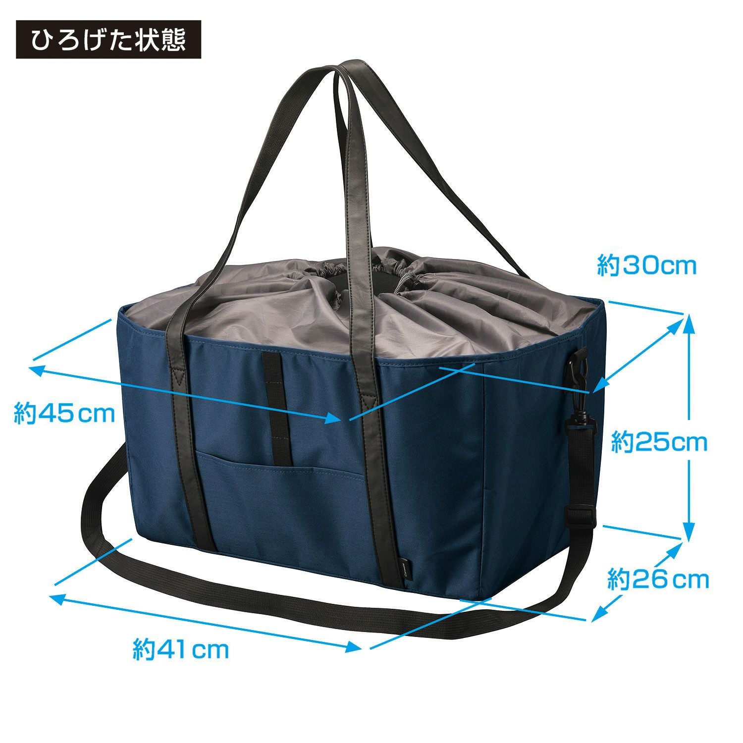 DZ545 ショッピングバッグ ネイビー | カーメイト 公式オンライン