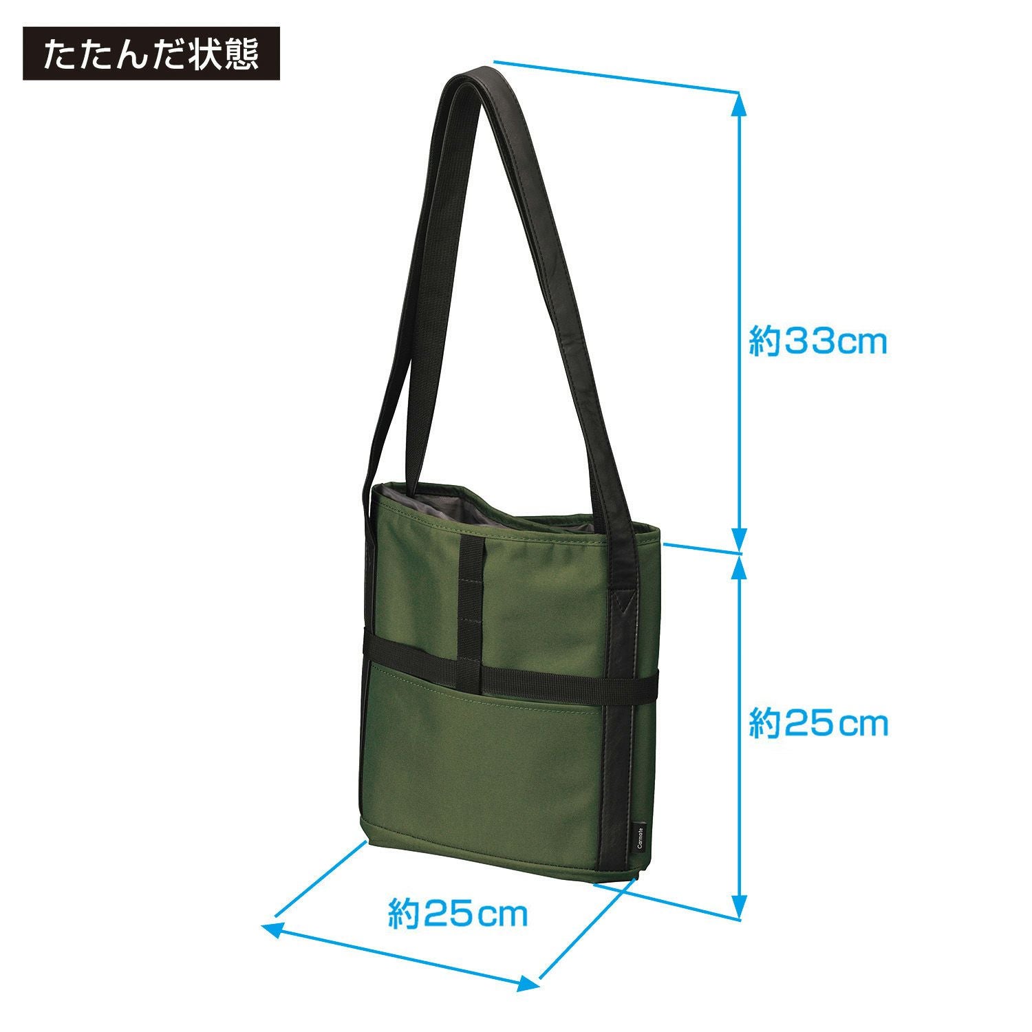 DZ546 ショッピングバッグ オリーブグリーン | カーメイト 公式