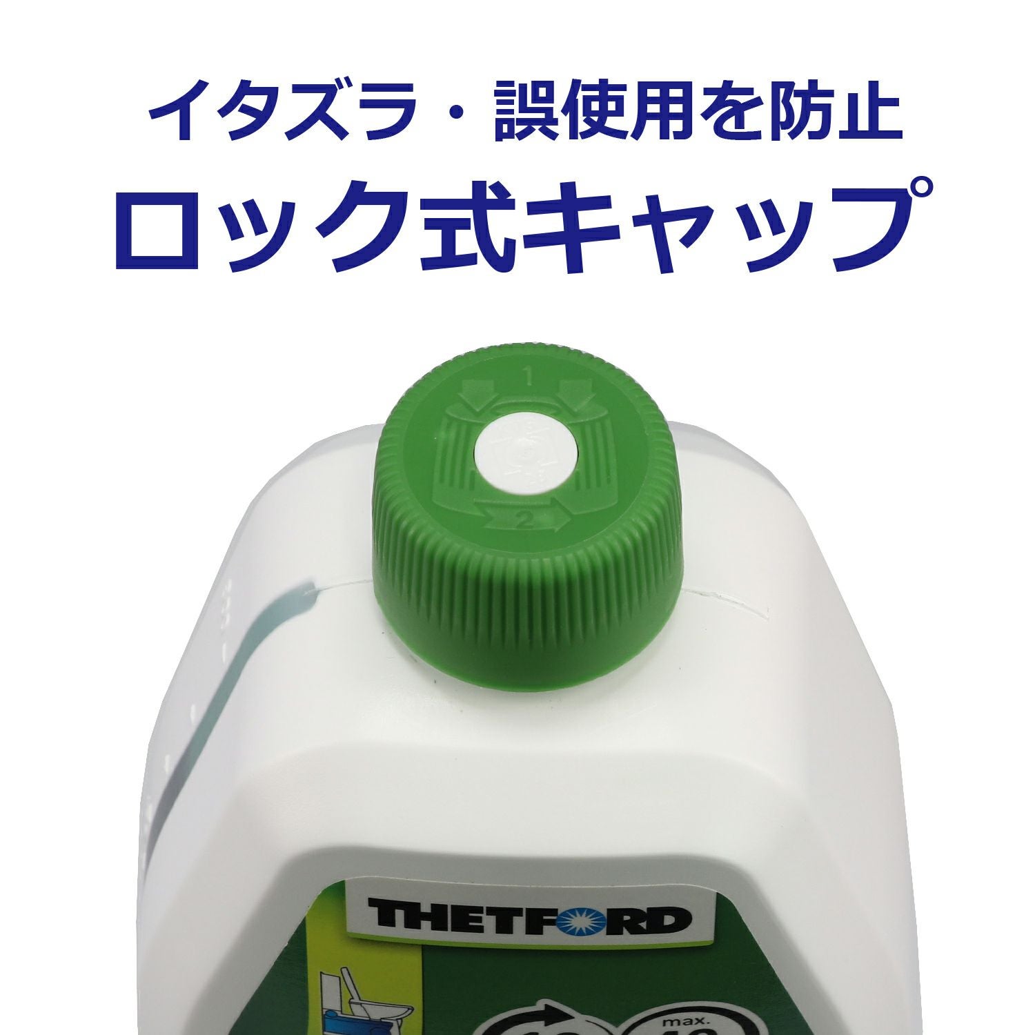 PP101 アクアケムグリーン 750ml | カーメイト 公式オンラインストア本店