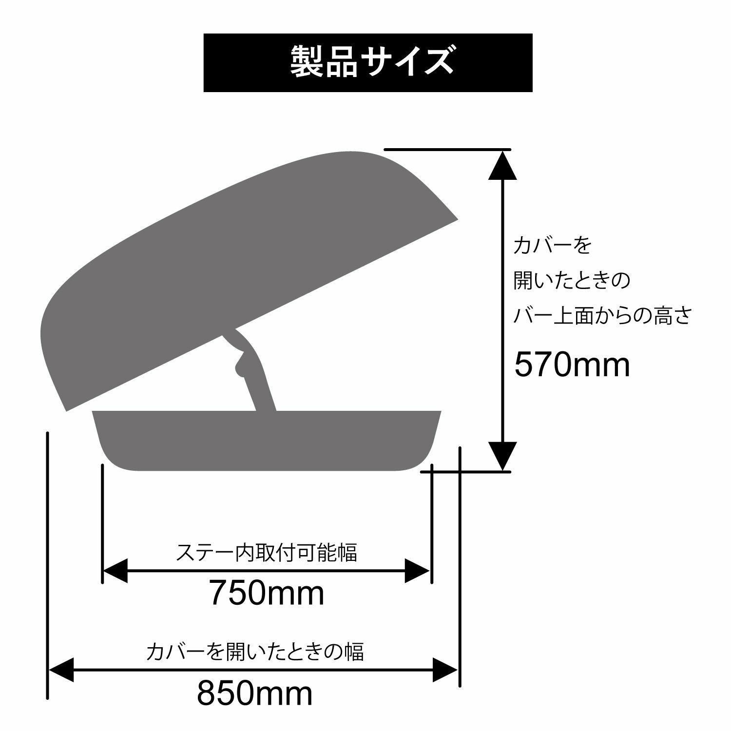 BRM660MBK イノー ウェッジ 660 ルーフボックス | カーメイト 公式