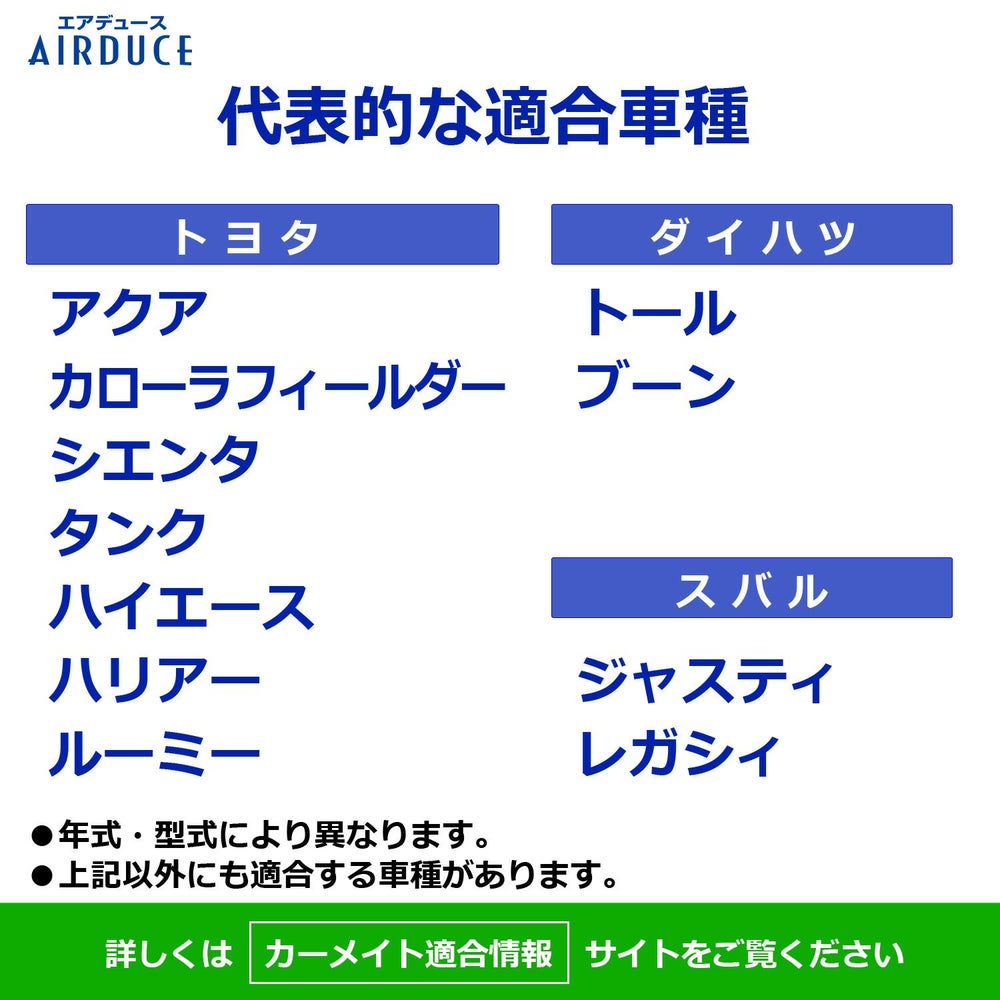 FD-T04V エアデュース 抗菌抗ウイルス消臭エアコンフィルター