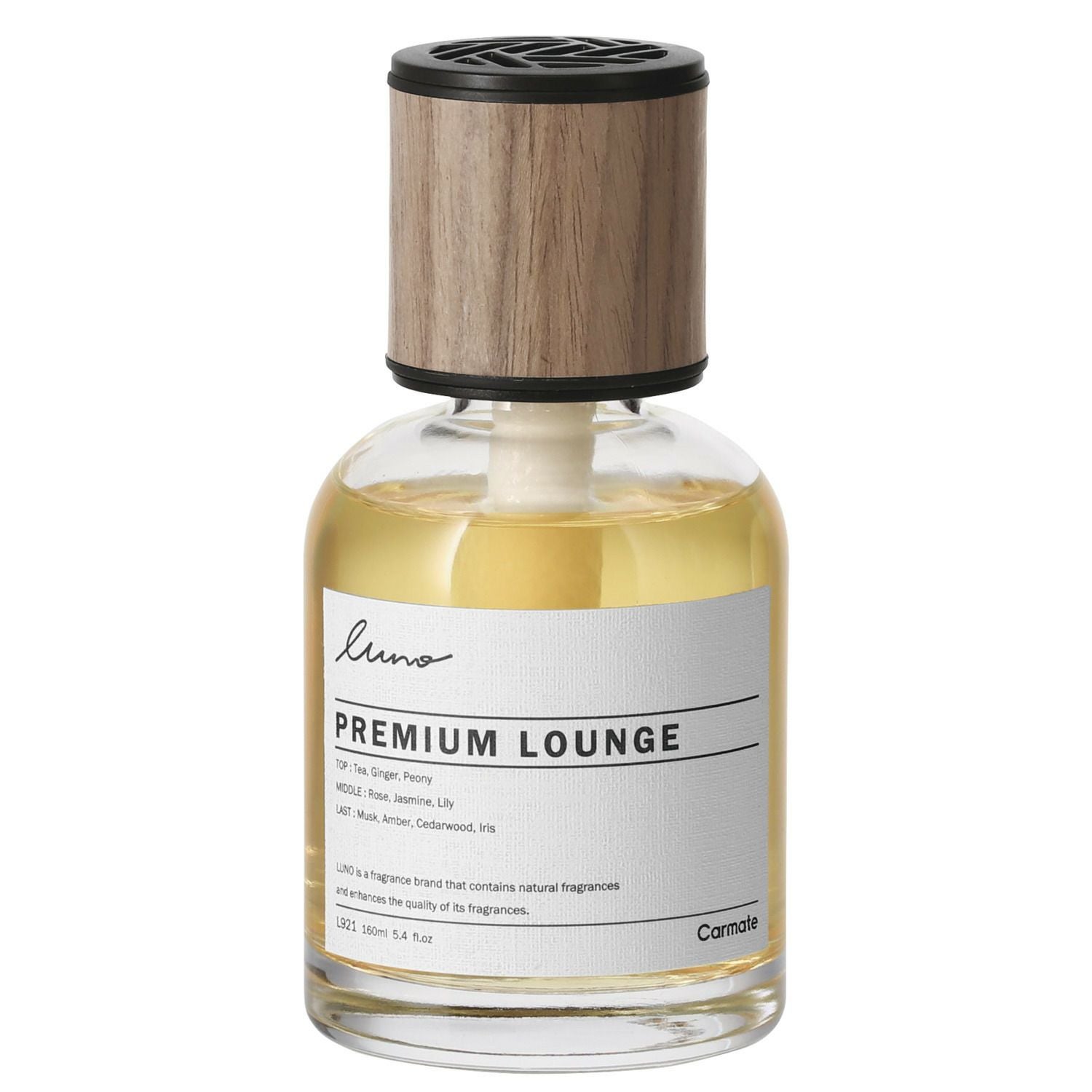 L921 ルーノ リキッド グラン プレミアムラウンジ | カーメイト 公式