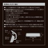 カーメイト M59 3000SR ルームミラー ブルー鏡 縦ワイド290 タテにも大きいブルー防眩ミラー carmate