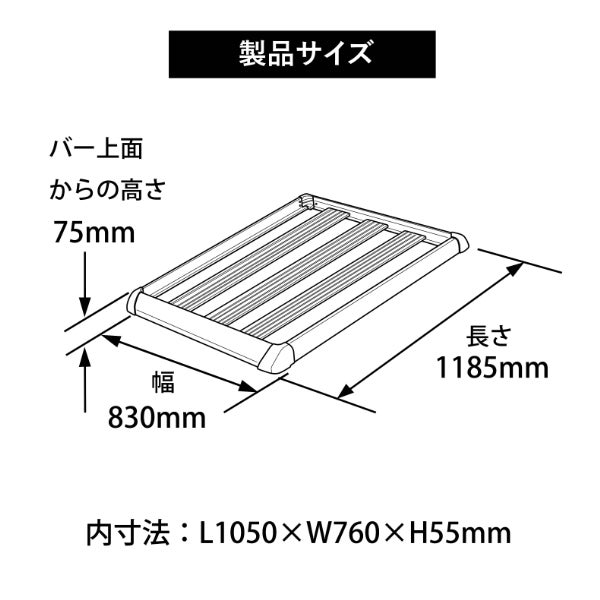 INT578BK エアロラックシェイパー 80 | カーメイト 公式オンライン 