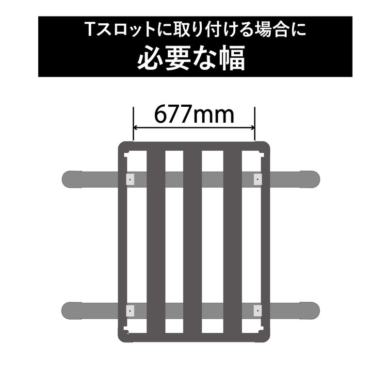 INT578BK エアロラックシェイパー 80 | カーメイト 公式オンライン 