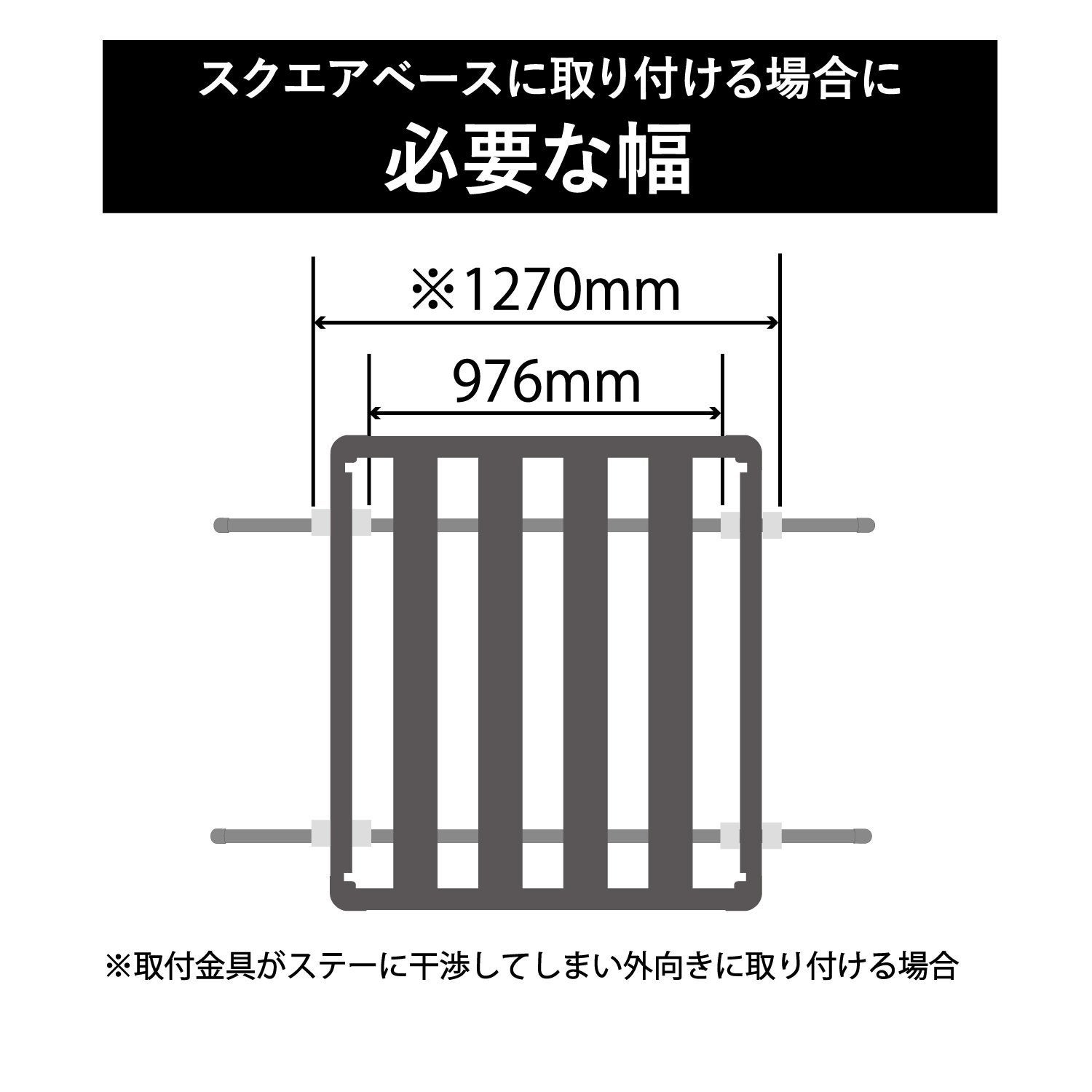INT579BK エアロラックシェイパー 110 | カーメイト 公式オンライン