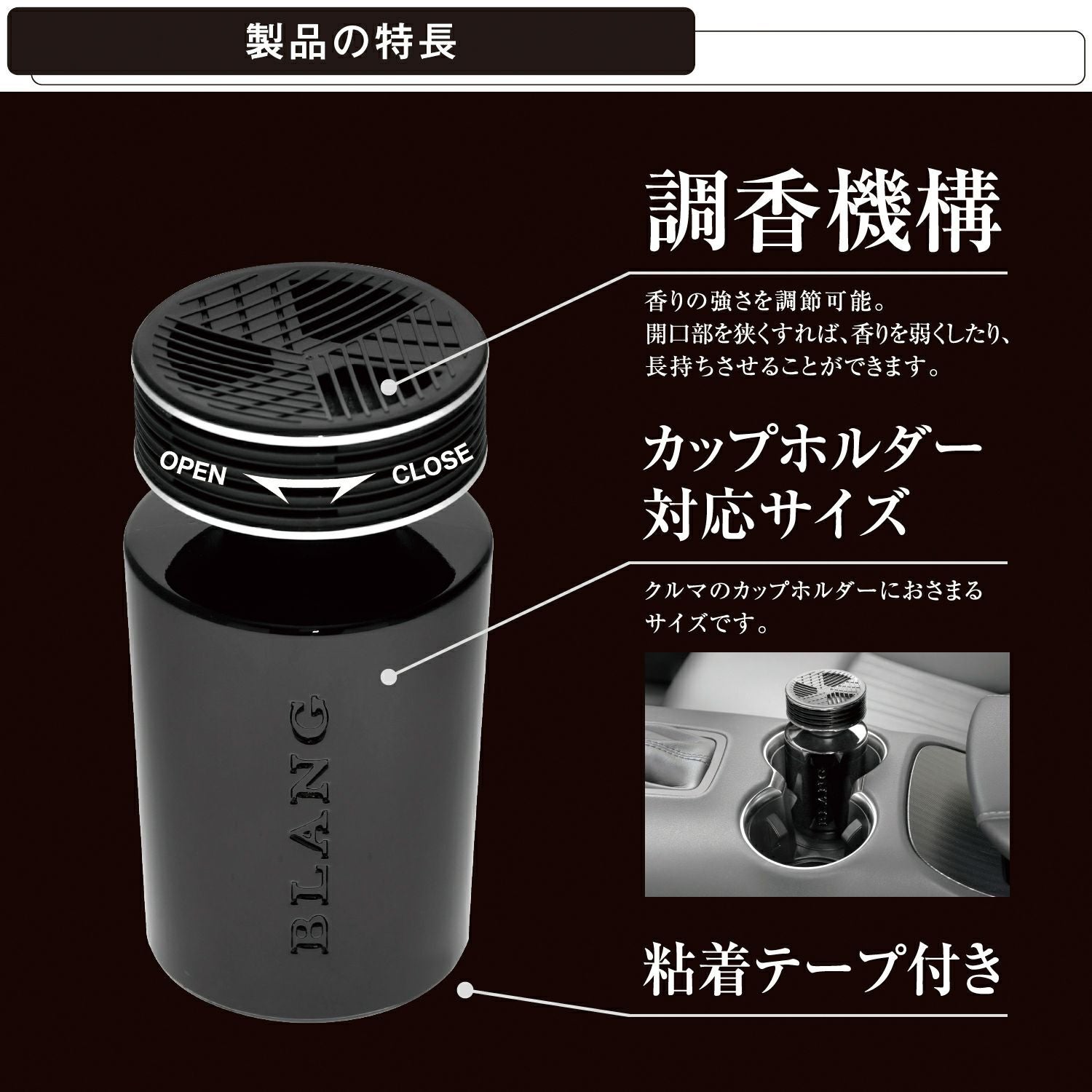 L931 ブラング モンスターリキッド プレミアムホワイトムスク