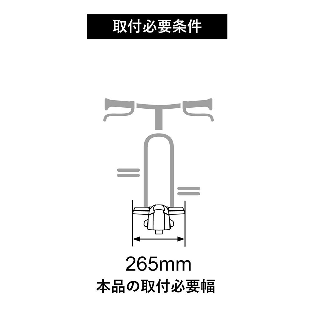 カーメイト イノー INA394 マルチフォークロック2 inno carmate