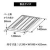 カーメイト イノー INA515 ルーフデッキ 120 inno carmate
