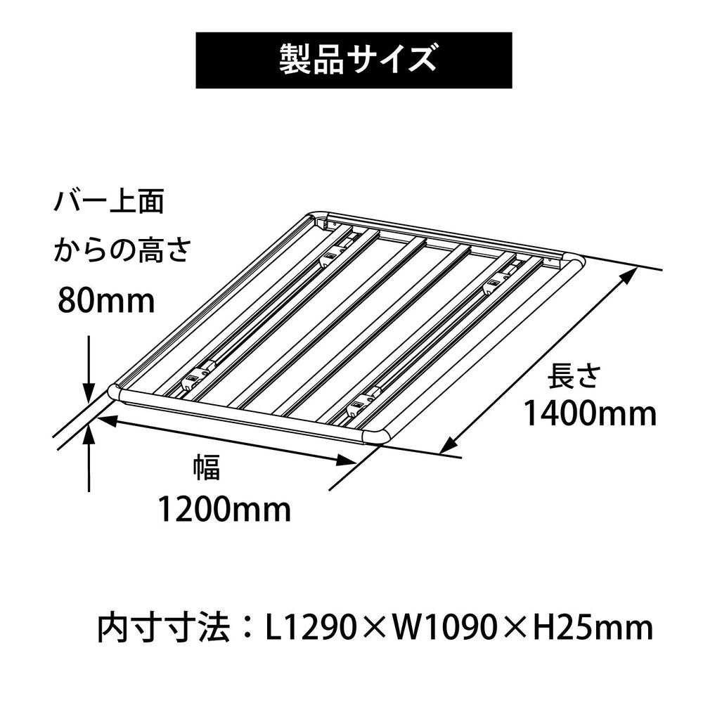 カーメイト イノー INA515 ルーフデッキ 120 inno carmate