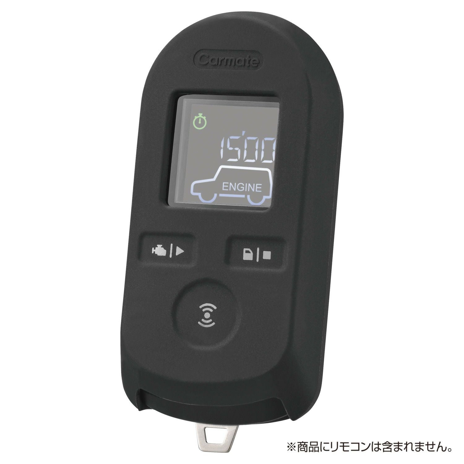 エンジンスターター | カーメイト 公式オンラインストア本店