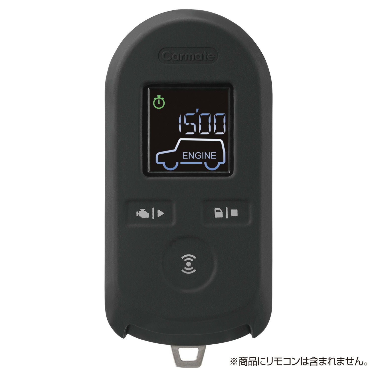 TE-CV80BK 抗菌リモコンカバー W8000 | カーメイト 公式オンライン