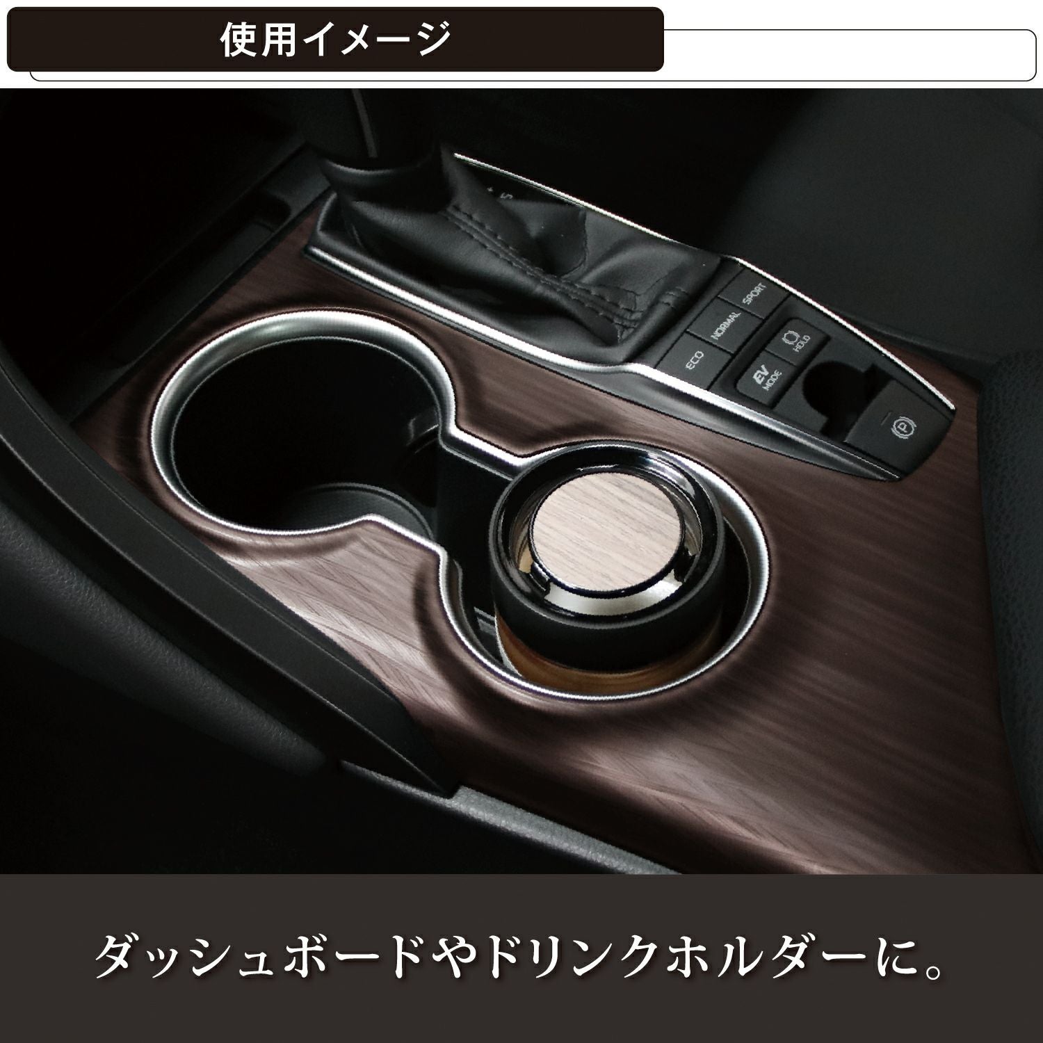G1881 ルーノ ゲル グラン プレミアムラウンジ | カーメイト 公式