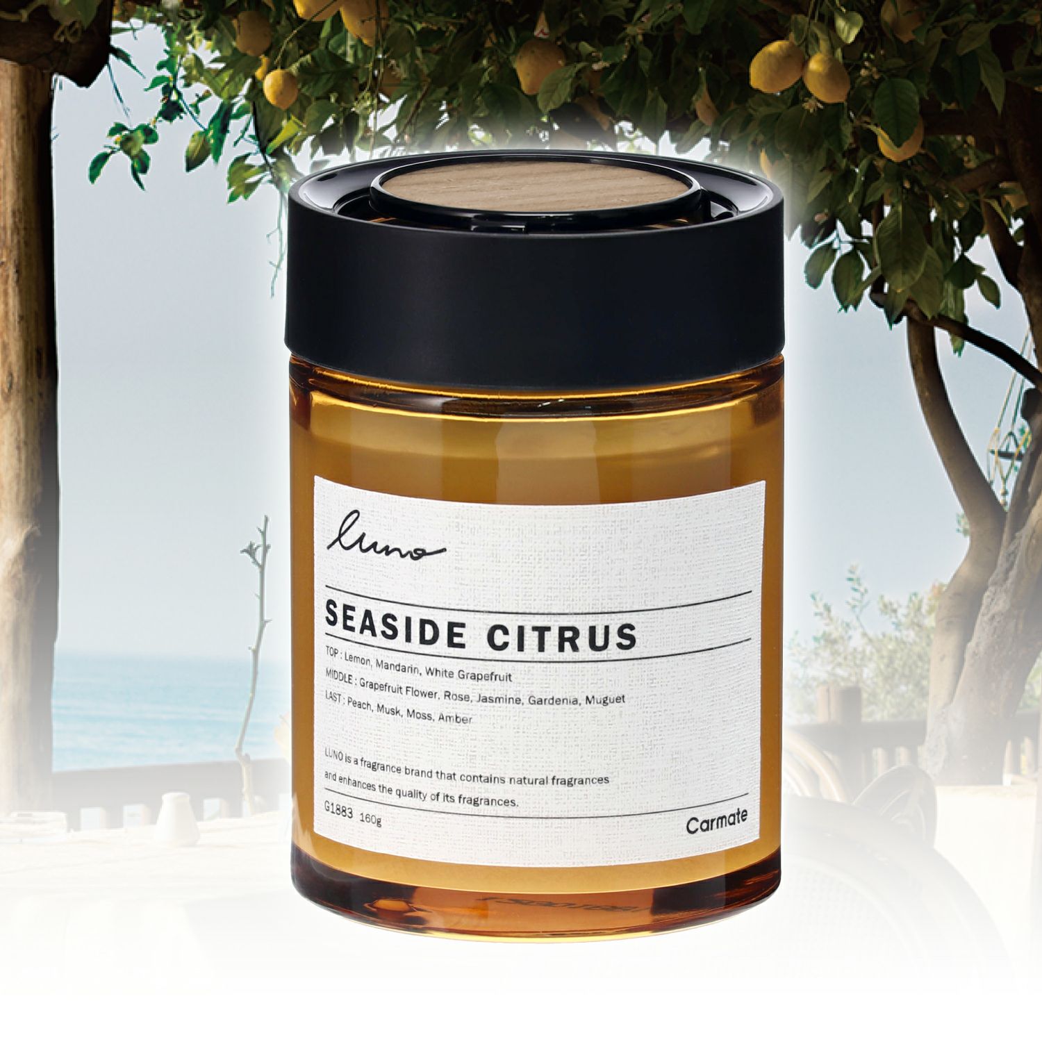 G1883 ルーノ ゲル グラン シーサイドシトラス | カーメイト 公式